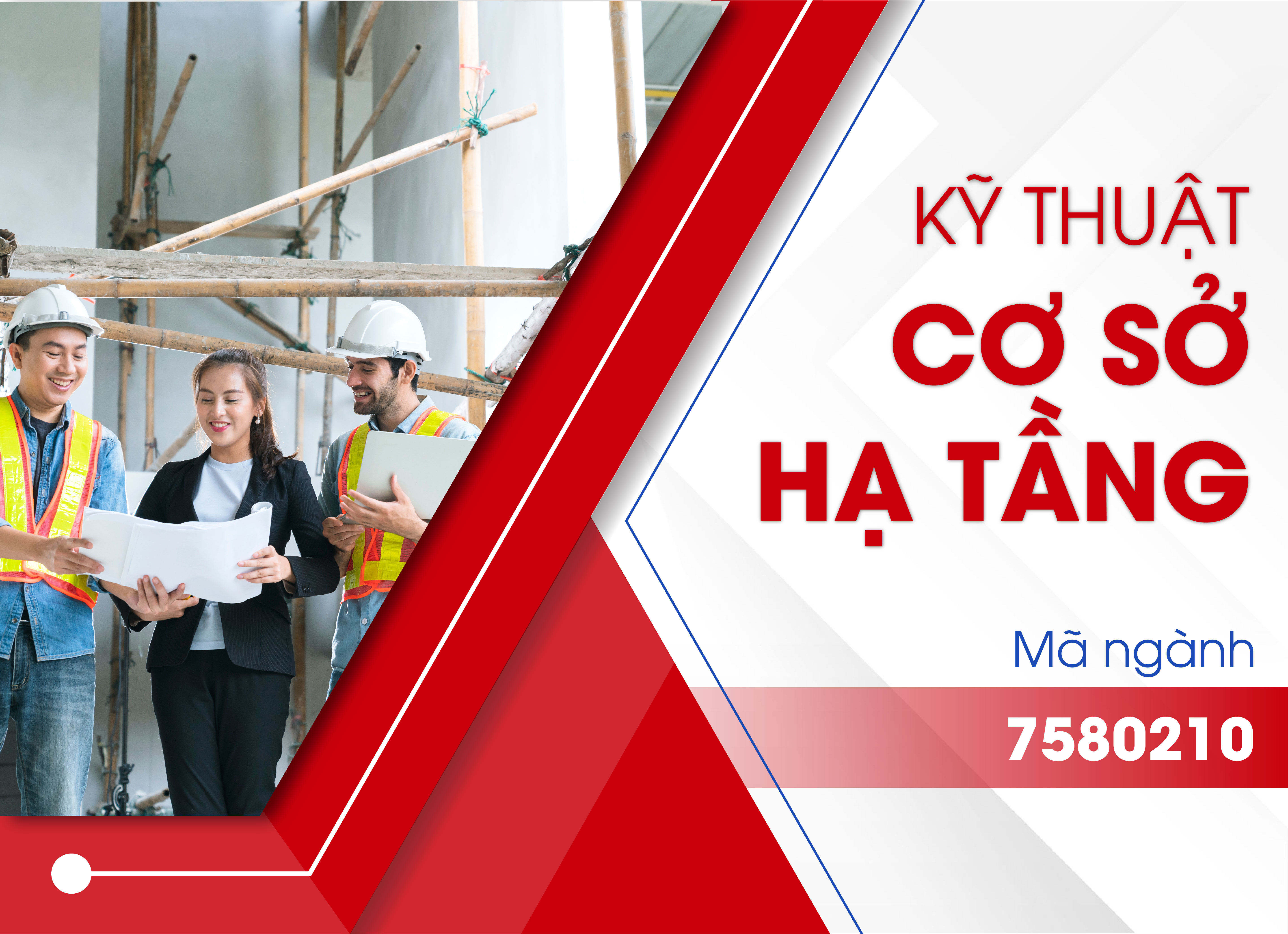Ngành kỹ thuật cơ sở hạ tầng